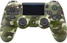 Беспроводной геймпад Dualshock 4 V2 Green Cammo для PS4 (9895152) фото