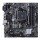 Материнcька плата ASUS PRIME A320M-A