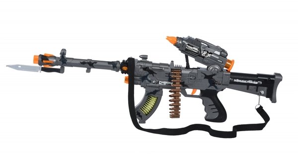 

Игрушечное оружие Same Toy Сyber Mission Пулемет серый (DF-11218BUt)