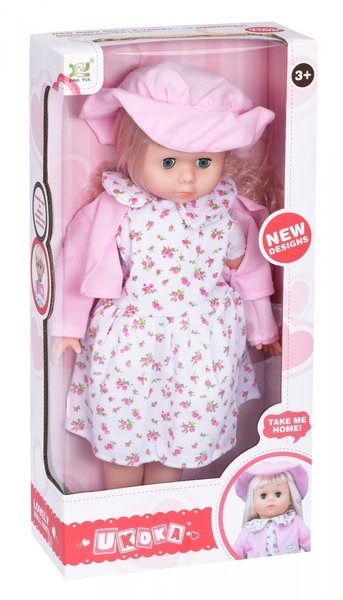 

Кукла Same Toy Ukoka в шляпке 45 см 8010CUt