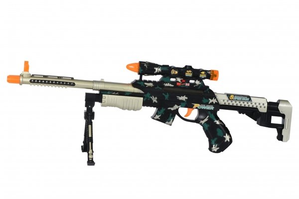 

Игрушечное оружие Same Toy BisonShotgun Винтовка черная (DF-20218BZUt)