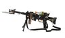 Игрушечное оружие Same Toy Combat Gun Автомат (DF-9218BUt) фото