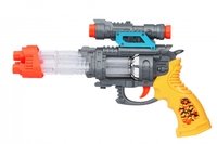 Игрушечное оружие Same Toy Бластер (DF-26218Ut)