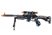 Игрушечное оружие Same Toy BisonShotgun Винтовка синяя (DF-20218AZUt)