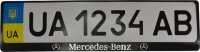 Рамка номерного знака Poputchik пластиковая c объемными буквами Mercedes-Benz 2шт (24-011)
