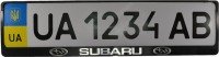 Рамка номерного знака Poputchik пластиковая c объемными буквами Subaru 2шт (24-016)