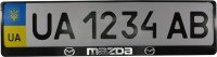 Рамка номерного знака Poputchik пластиковая c объемными буквами Mazda 2шт (24-010)