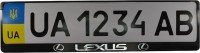 Рамка номерного знака Poputchik пластикова з об`ємними літерами Lexus 2шт (24-009)