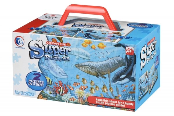 

Пазл в боксе Same Toy Подводный мир (2199AUt)