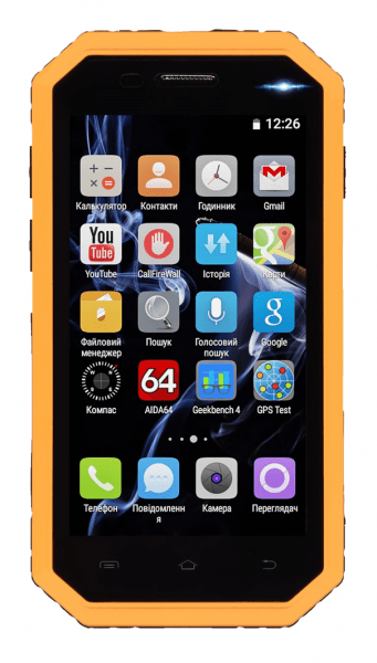 

Смартфон 2E E450R DS Yellow