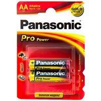 Батарейка Panasonic PRO POWER AA BLI 2 ALKALINE (LR6XEG/2BP)