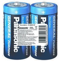 Батарейка Panasonic General Purpose R14 TRAY 2 Zink-Carbon (R14BER/2P)