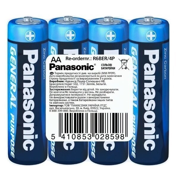Акція на Батарейка Panasonic GENERAL PURPOSE R6 TRAY 4 ZINK-CARBON (R6BER/4P) від MOYO