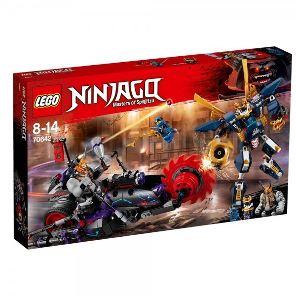 

Конструктор LEGO Ninjago Киллоу против Самурая X (70642)