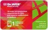 Антивирус Dr.Web Mobile Security (BHM-AA-12M-1-A3) фото