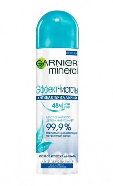 

Антиперспирант Garnier Mineral Эффект чистоты 150 мл