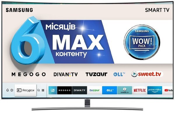 

Телевизор SAMSUNG QLED QE55Q8C (QE55Q8CNAUXUA)