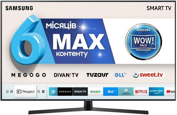 

Телевизор SAMSUNG 55NU7400 (UE55NU7400UXUA)