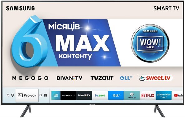 

Телевизор SAMSUNG 75NU7100 (UE75NU7100UXUA)