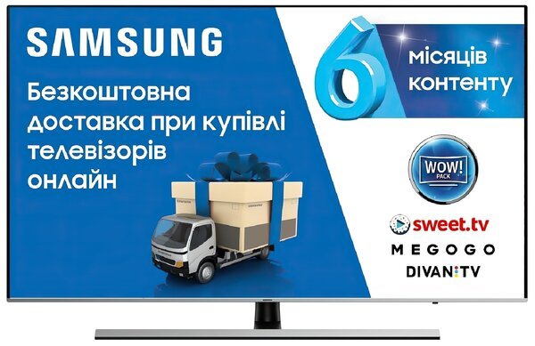 

Телевизор SAMSUNG 49NU8070 (UE49NU8070UXUA)