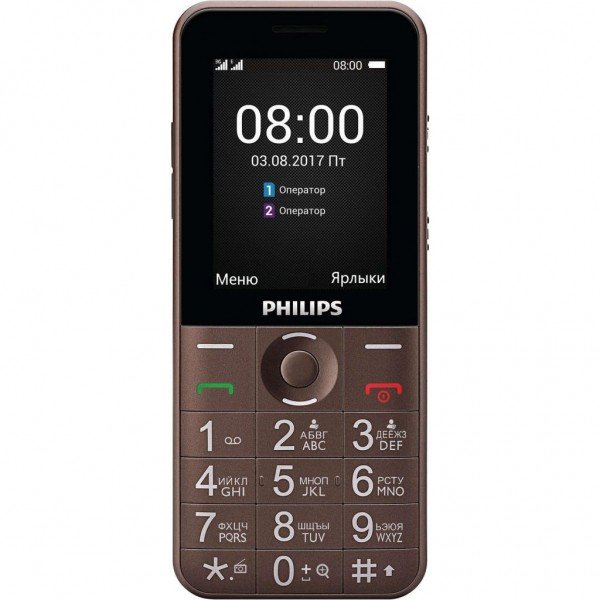 Что такое мобильное зу в телефоне philips