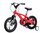Детский велосипед Miqilong 14" YD Red (MQL-YD14-Red)
