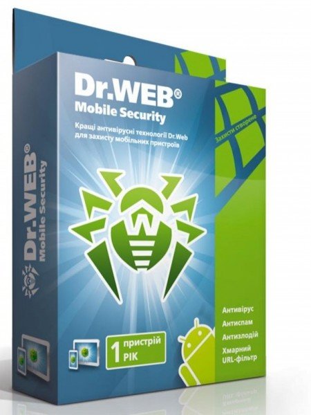 

Антивирус Dr.Web Mobile Security Base 12 месяцев на 1устройство акция электронная лицензия (LHM-AA-12M-1-A3_акция)