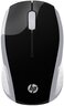 Мышь HP Wireless Mouse 200 Pike Silver (2HU84AA) фото