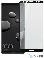 Стекло 2E для Huawei Mate 10 Lite 2.5D Black Border