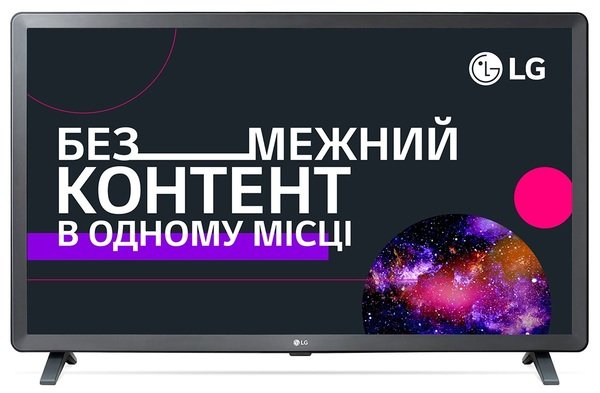 

Телевизор LG 32LK615BPLB