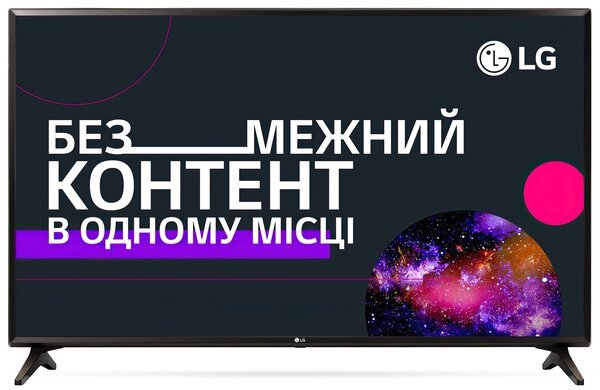 

Телевизор LG 43LK5910PLC
