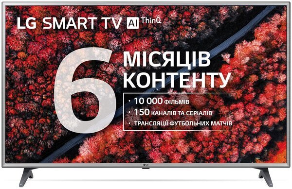 

Телевизор LG 43LK6200PLD