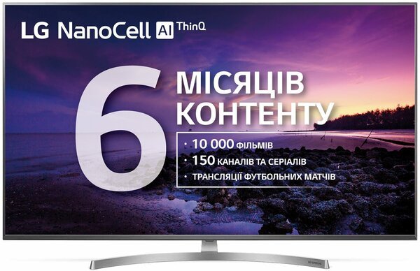 

Телевизор LG 49SK8100PLA