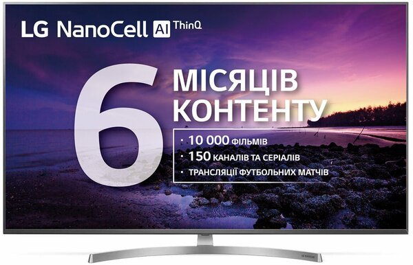 

Телевизор LG 55SK8100PLA
