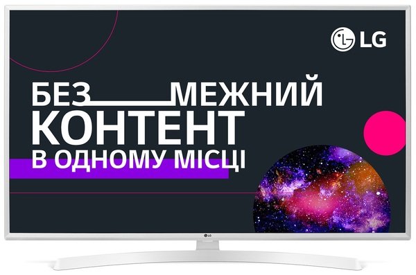 

Телевизор LG 43UK6390PLG