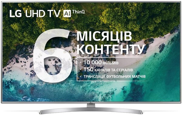 

Телевизор LG 43UK6510PLB