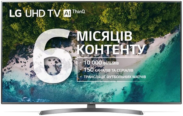 

Телевизор LG 50UK6750PLD