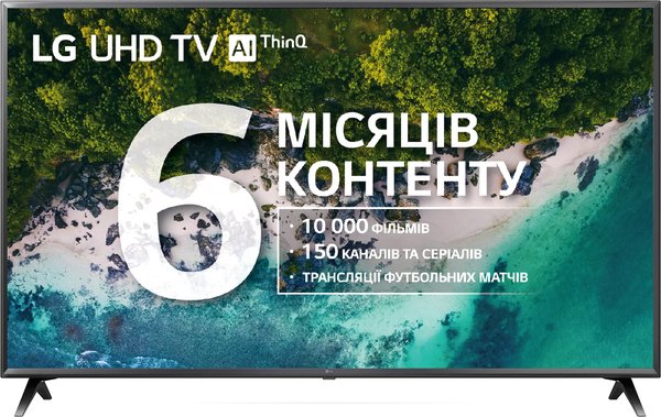 

Телевизор LG 55UK6300PLB