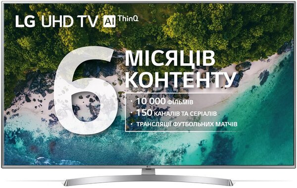 

Телевизор LG 55UK6510PLB