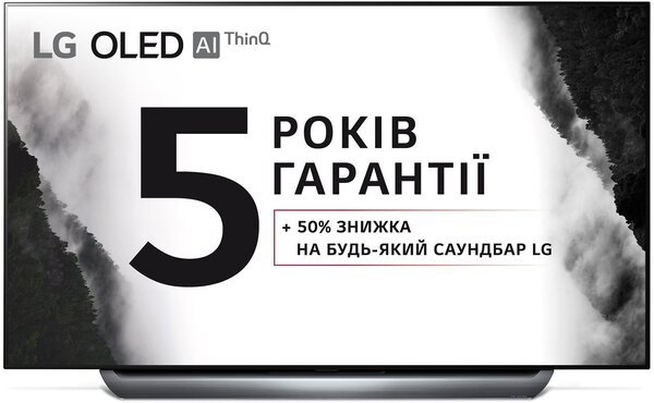 

Телевизор LG OLED55C8PLA