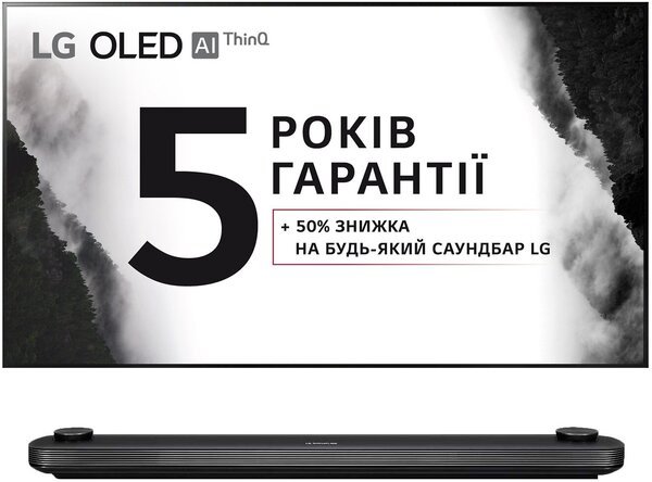 

Телевизор LG OLED 65W8PLA