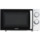 Микроволновая печь Ardesto GO-S725W