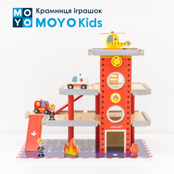 

Игровой набор Janod Пожарная станция (J05717)