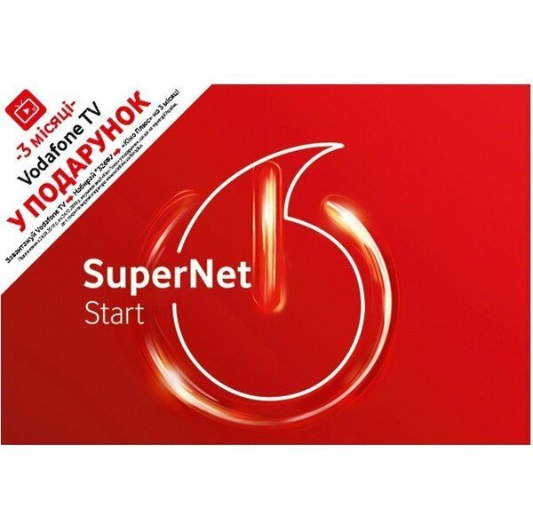 

СП Vodafone SuperNet Start_01