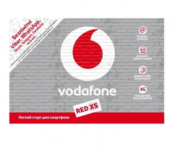 

СП Vodafone Red Extra ХS