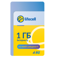 Ваучер lifecell 1GB Інтернет S
