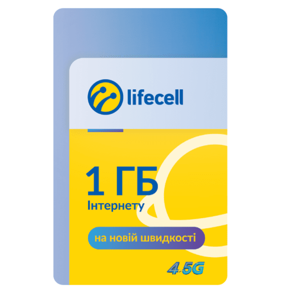 

Ваучер lifecell 1GB Інтернет S