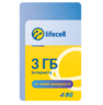 Ваучер lifecell 3GB Інтернет M фото