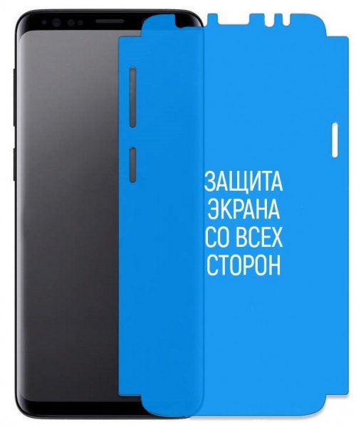 

Защитная пленка ColorWay Apple iPhone 8 5D NanoEdge Full Screen