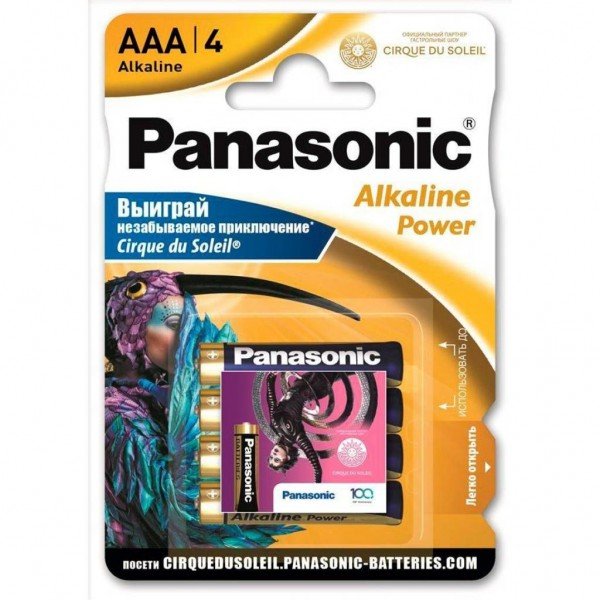 

Батарейка Panasonic ALKALINE POWER AAA BLI 4 Sticker (LR03REB/4BPSCDS)